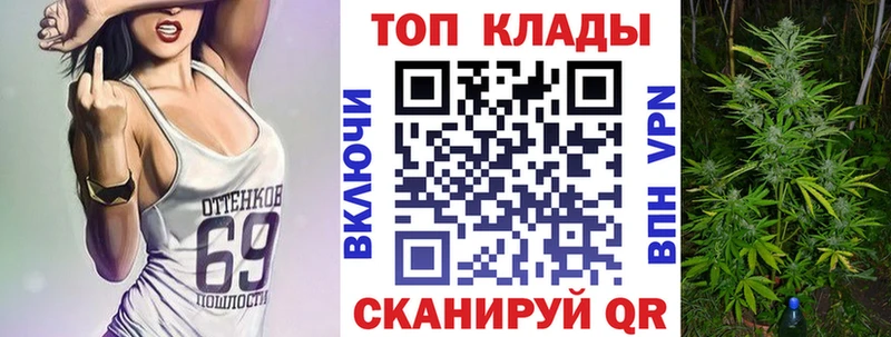 Купить наркотики Снежногорск Alpha PVP АМФ Кокаин Меф мяу мяу