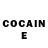 Героин Heroin Jogre Masivdal