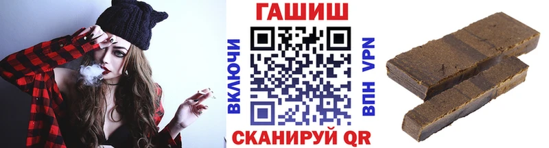 blacksprut ССЫЛКА  Снежногорск  Гашиш hashish 