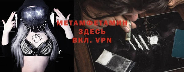гашишное масло Алексеевка
