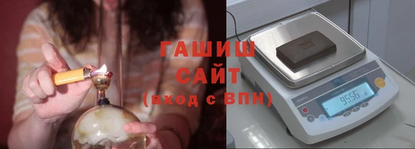 гашишное масло Алексеевка