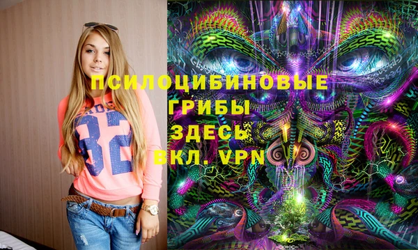 гашишное масло Алексеевка