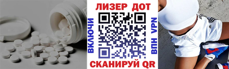 Лсд 25 экстази кислота  Снежногорск 