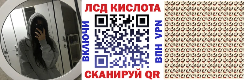 Марки NBOMe 1,5мг  Снежногорск 